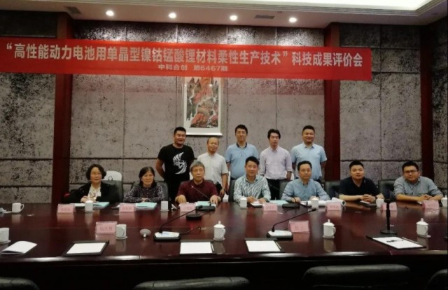 金年会|jinnianhui金年会·(金字招牌)诚信至上官网