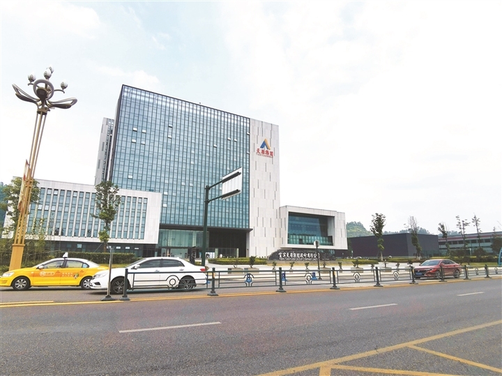 金年会|jinnianhui金年会·(金字招牌)诚信至上官网