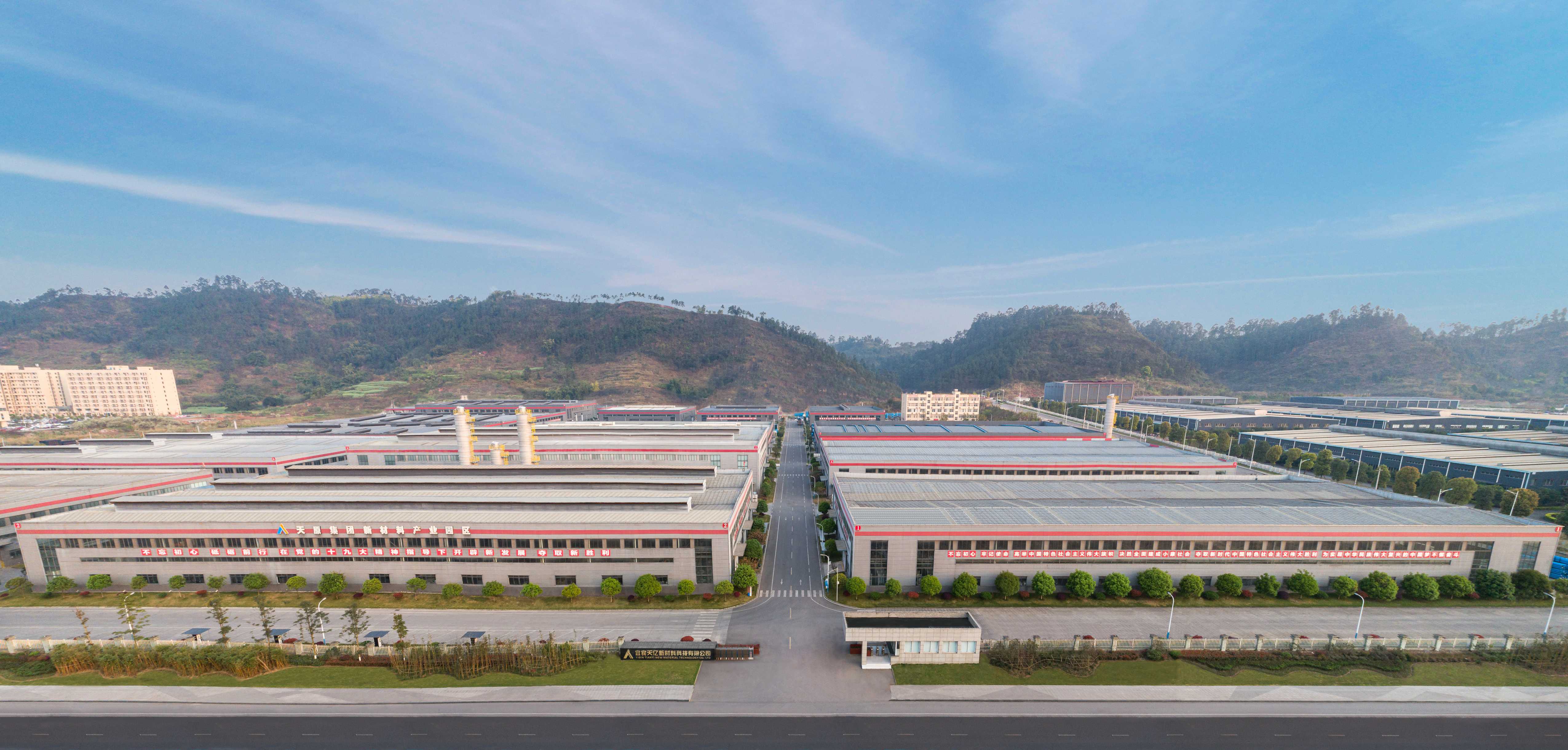 金年会|jinnianhui金年会·(金字招牌)诚信至上官网