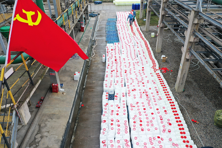 金年会|jinnianhui金年会·(金字招牌)诚信至上官网