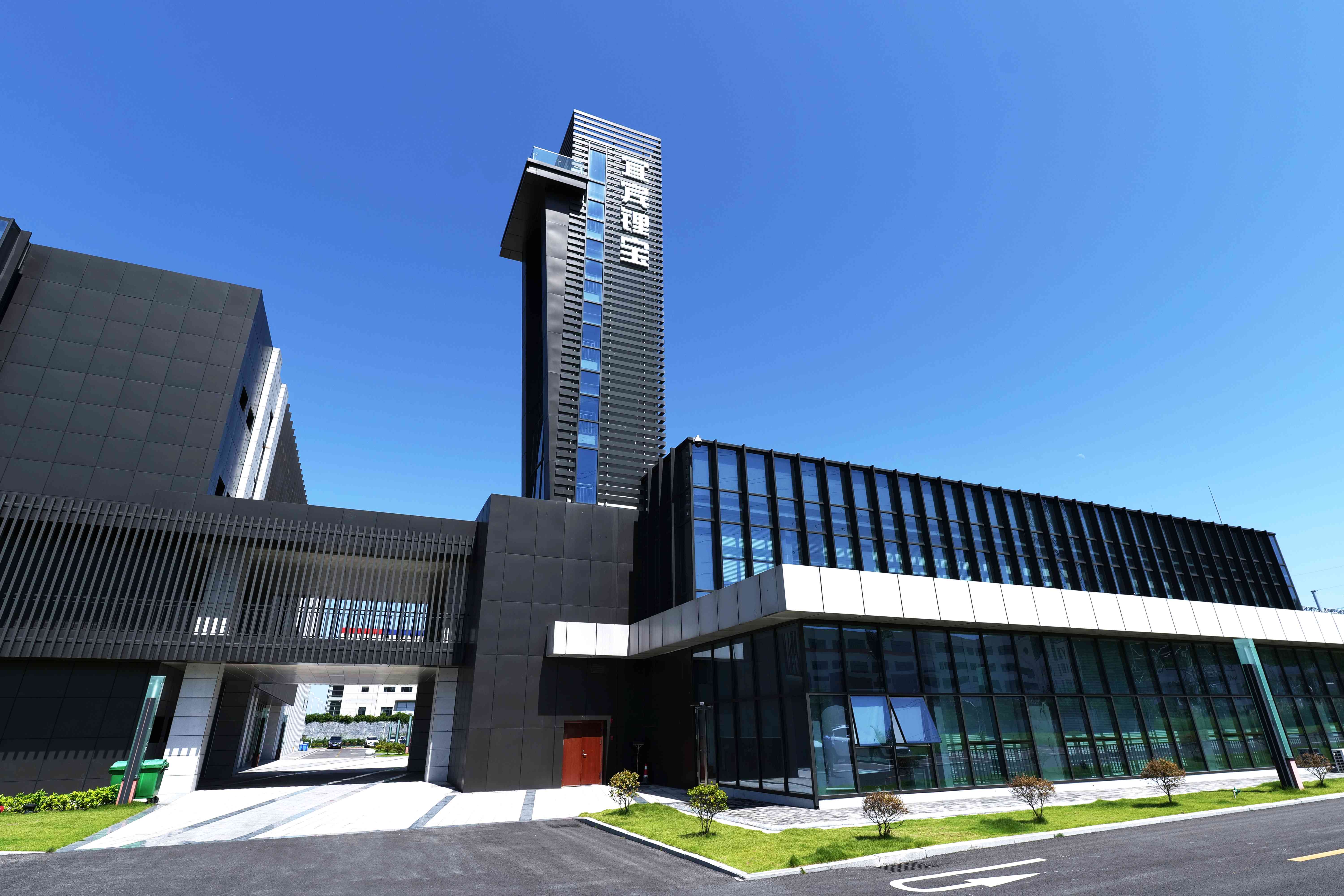 金年会|jinnianhui金年会·(金字招牌)诚信至上官网