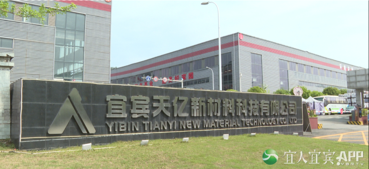 金年会|jinnianhui金年会·(金字招牌)诚信至上官网