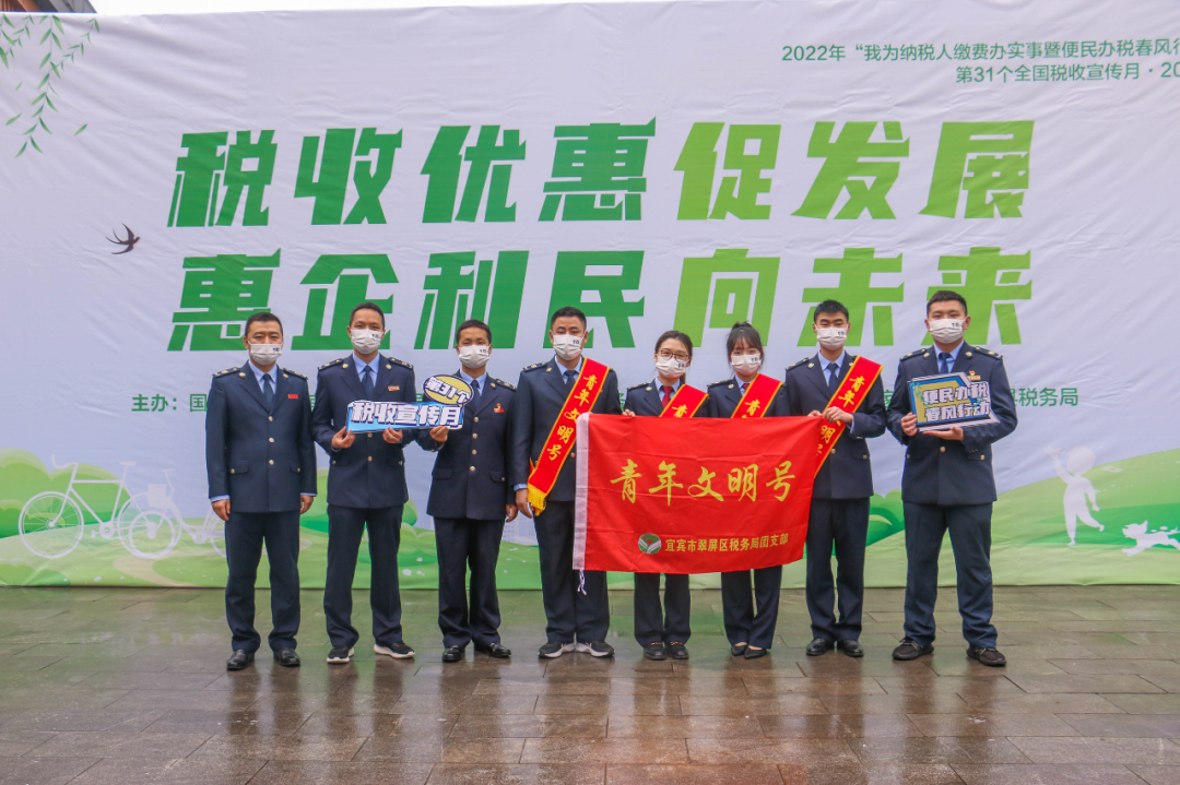 金年会|jinnianhui金年会·(金字招牌)诚信至上官网