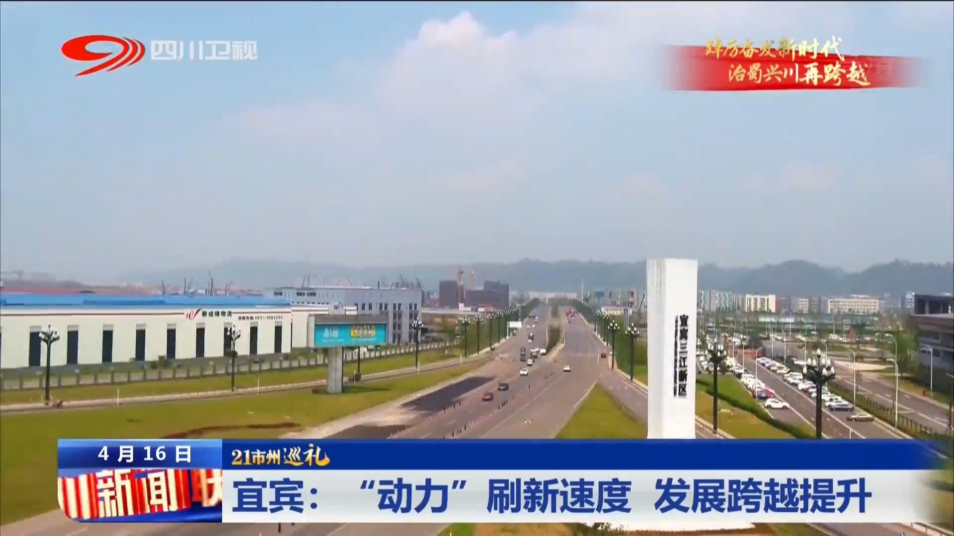 金年会|jinnianhui金年会·(金字招牌)诚信至上官网