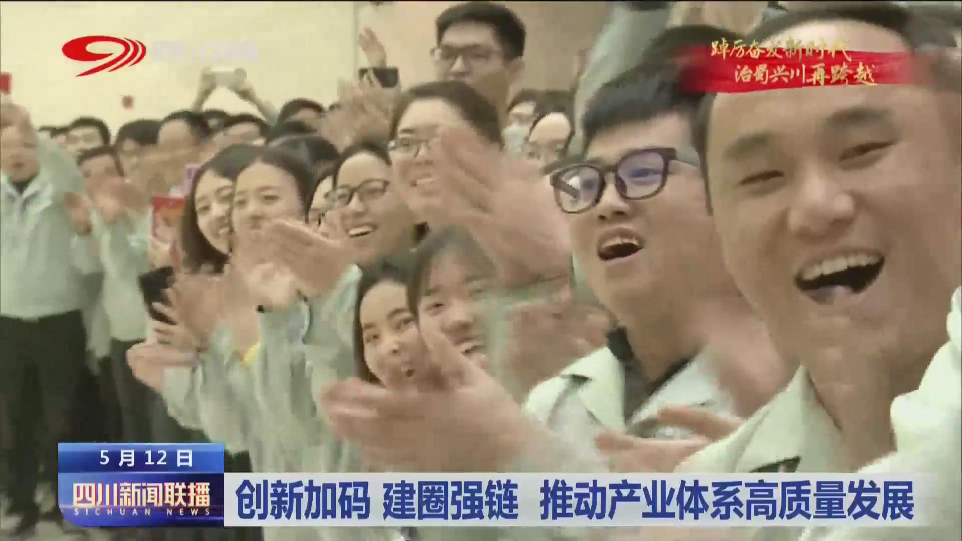 金年会|jinnianhui金年会·(金字招牌)诚信至上官网