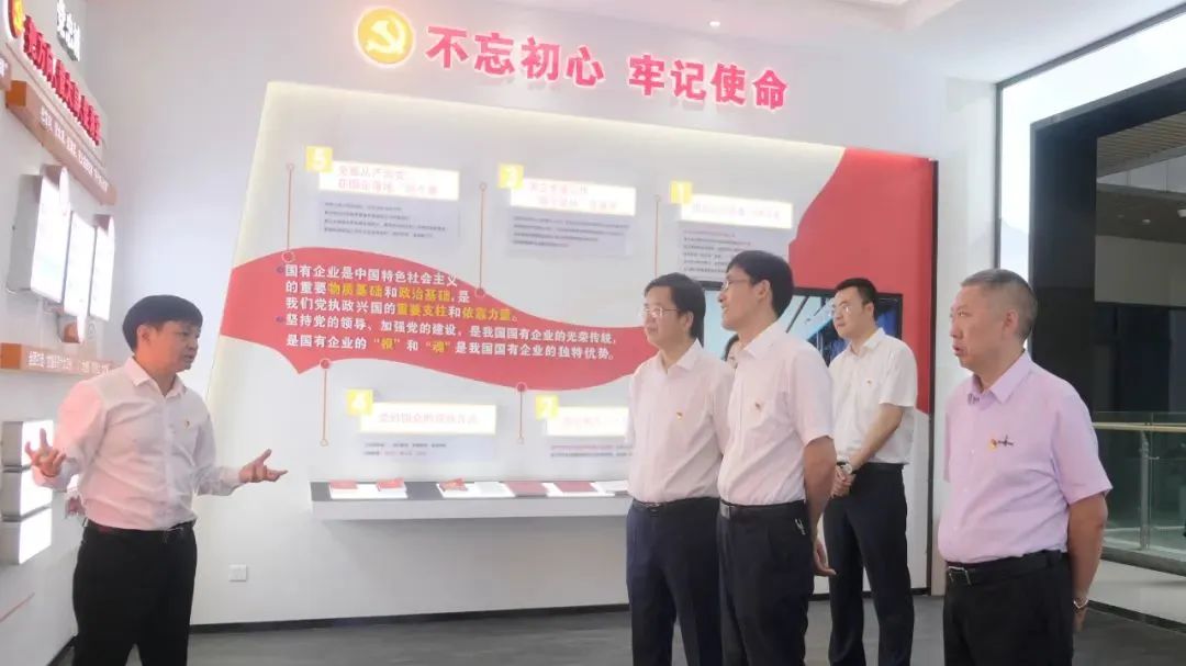 金年会|jinnianhui金年会·(金字招牌)诚信至上官网