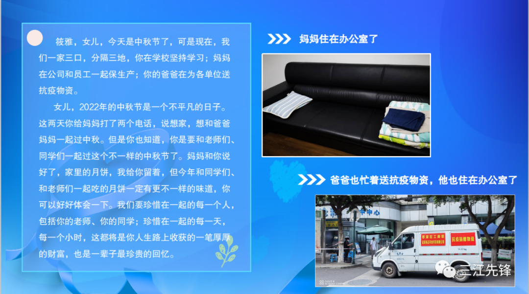 金年会|jinnianhui金年会·(金字招牌)诚信至上官网