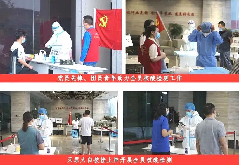 金年会|jinnianhui金年会·(金字招牌)诚信至上官网