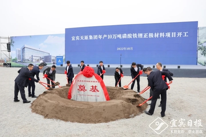 金年会|jinnianhui金年会·(金字招牌)诚信至上官网