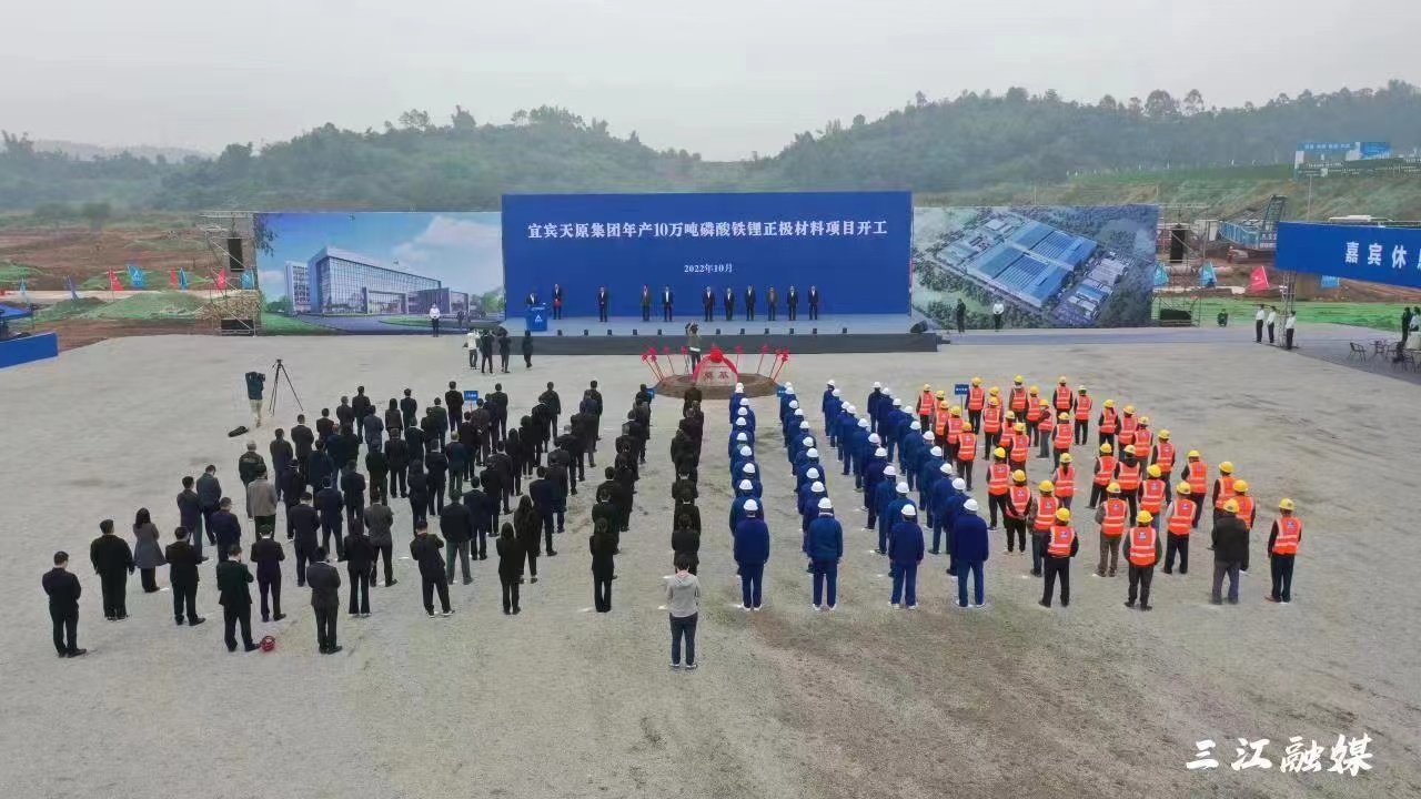 金年会|jinnianhui金年会·(金字招牌)诚信至上官网