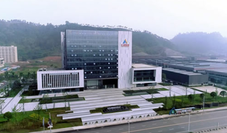 金年会|jinnianhui金年会·(金字招牌)诚信至上官网