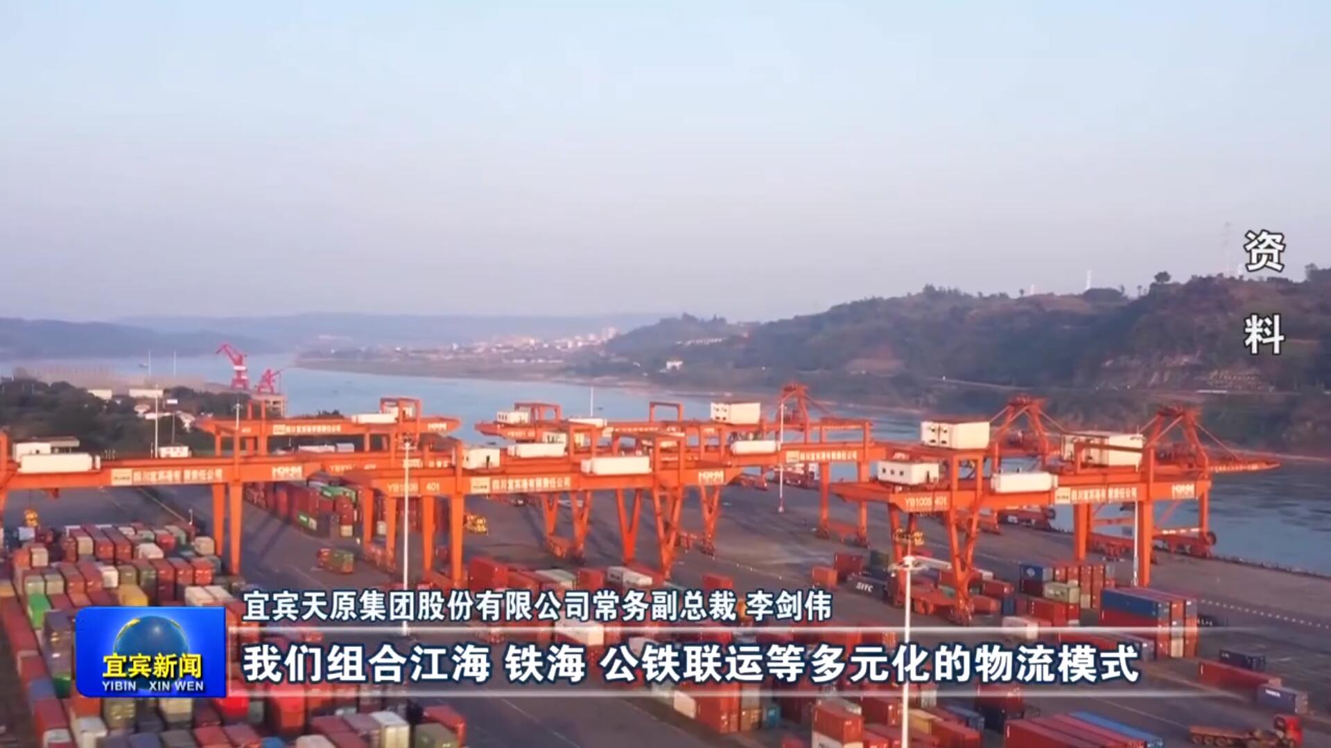 金年会|jinnianhui金年会·(金字招牌)诚信至上官网