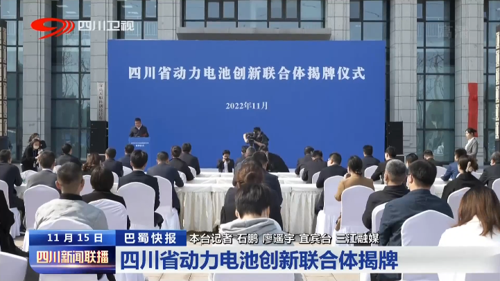 金年会|jinnianhui金年会·(金字招牌)诚信至上官网