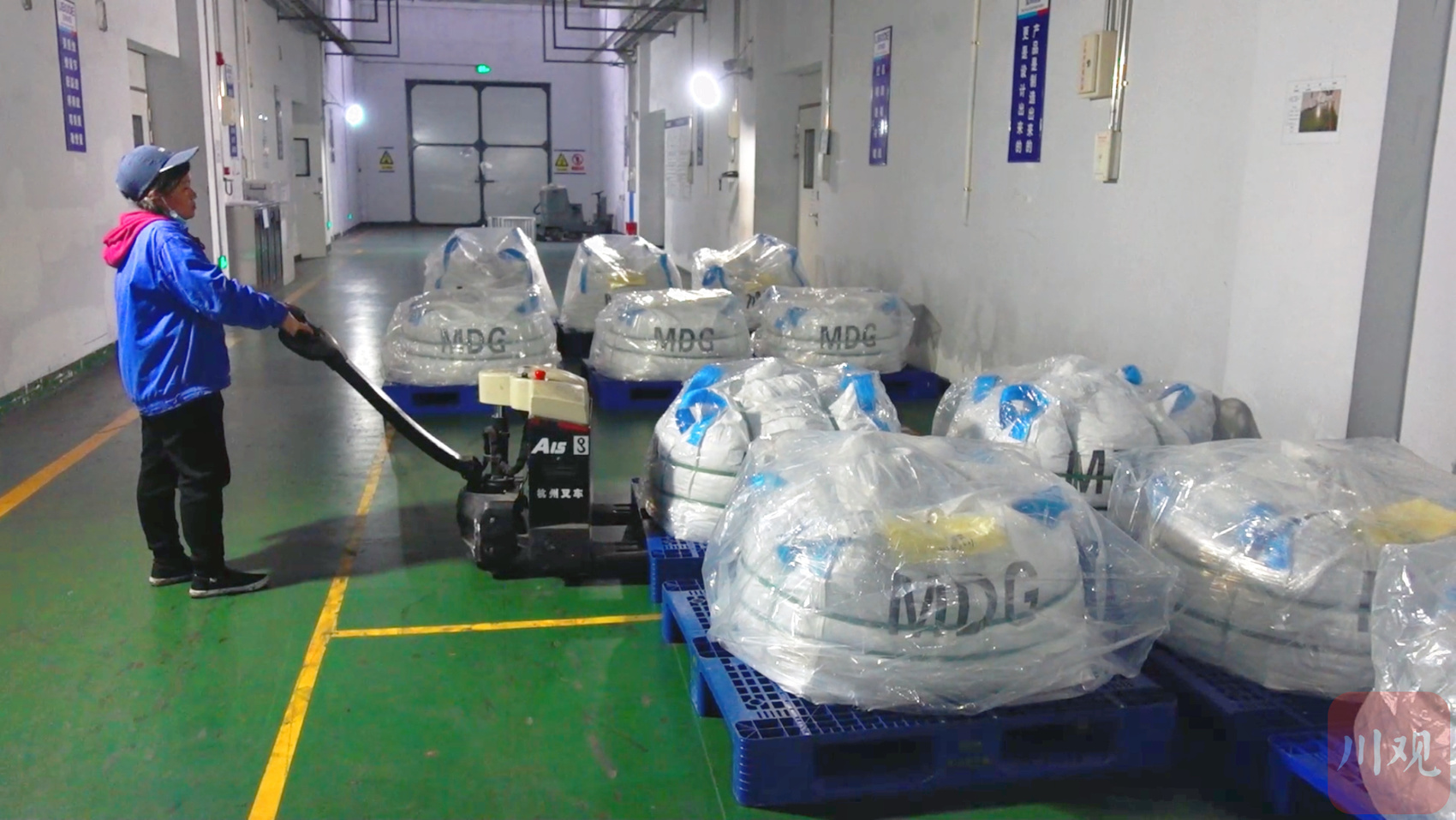 金年会|jinnianhui金年会·(金字招牌)诚信至上官网