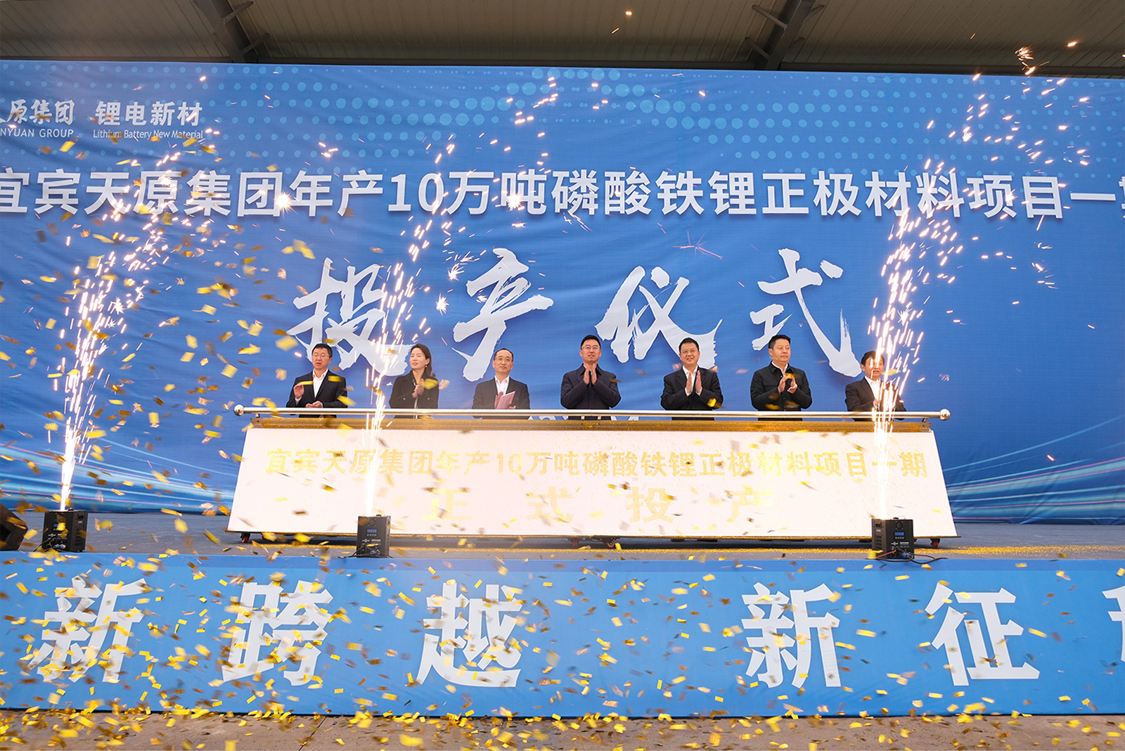 金年会|jinnianhui金年会·(金字招牌)诚信至上官网