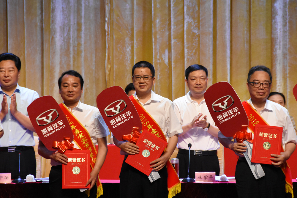 金年会|jinnianhui金年会·(金字招牌)诚信至上官网