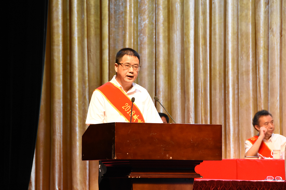 金年会|jinnianhui金年会·(金字招牌)诚信至上官网