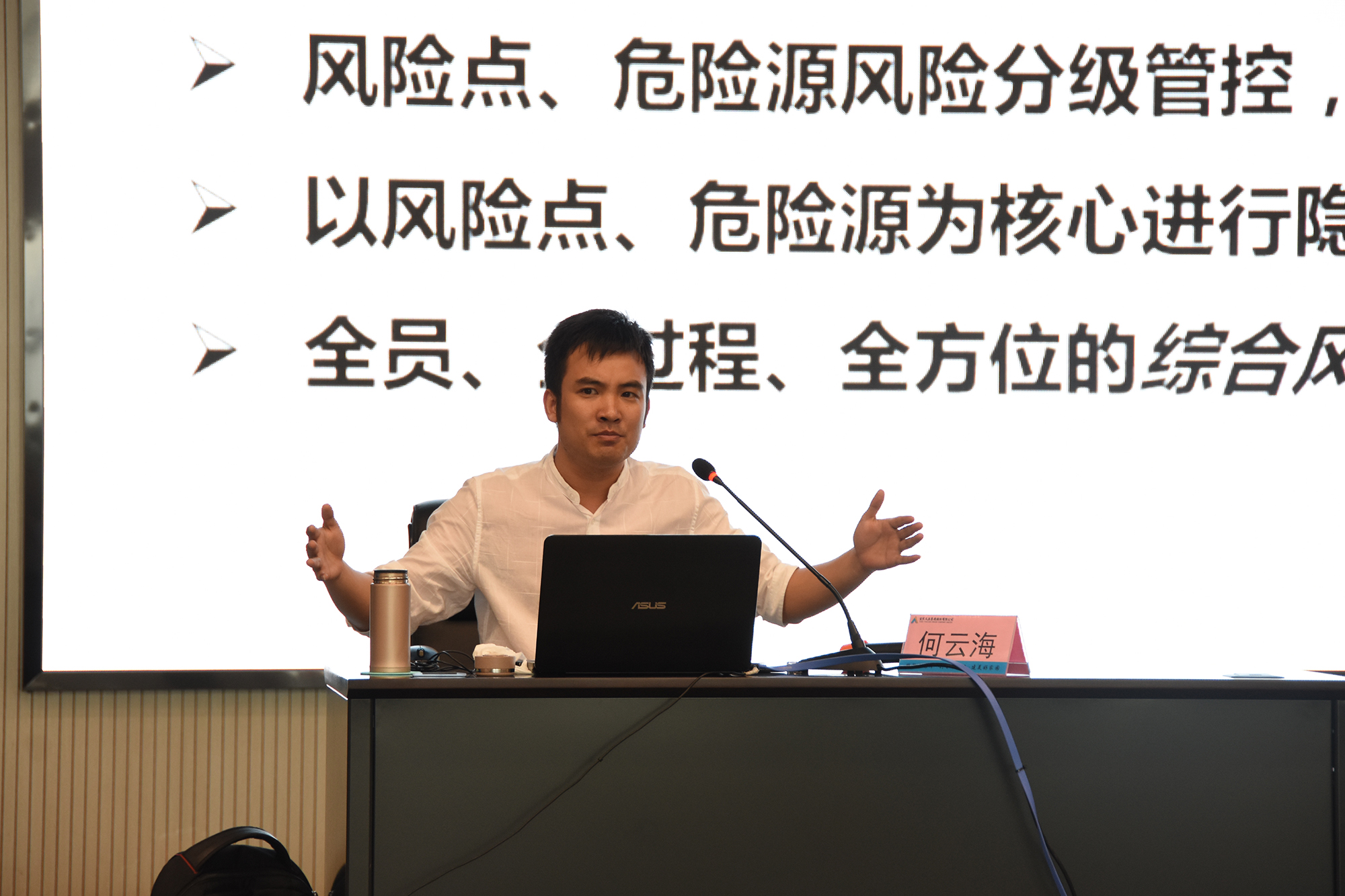 金年会|jinnianhui金年会·(金字招牌)诚信至上官网