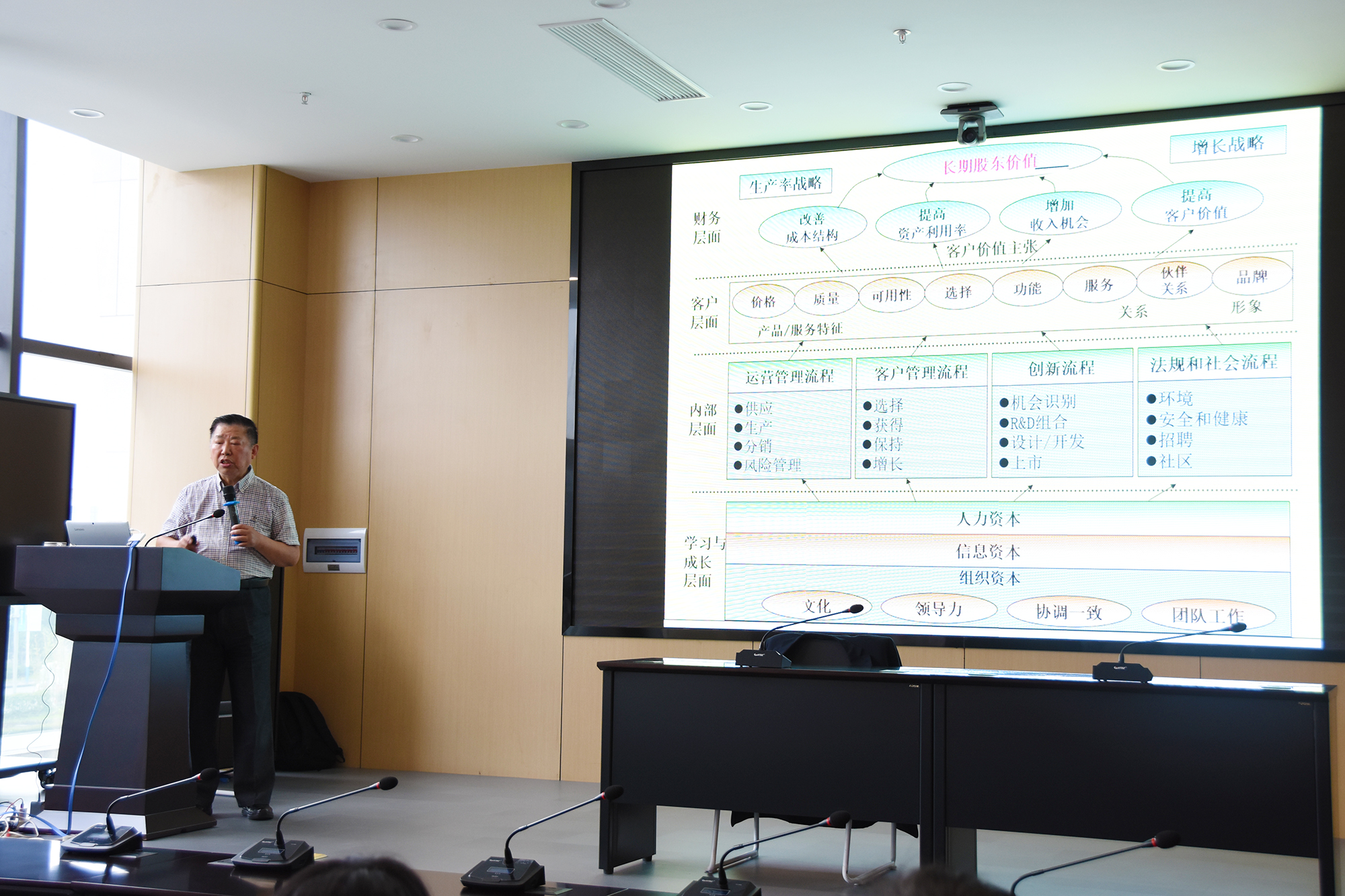 金年会|jinnianhui金年会·(金字招牌)诚信至上官网