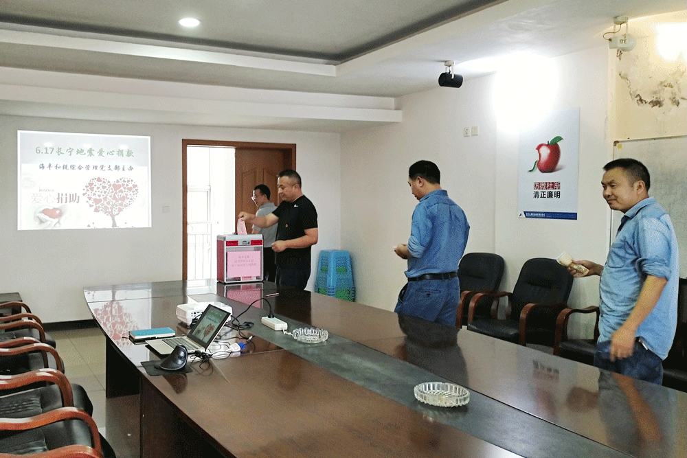 金年会|jinnianhui金年会·(金字招牌)诚信至上官网