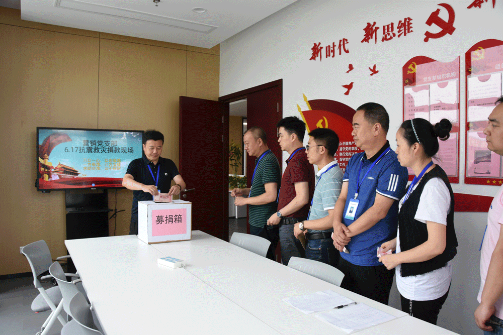 金年会|jinnianhui金年会·(金字招牌)诚信至上官网