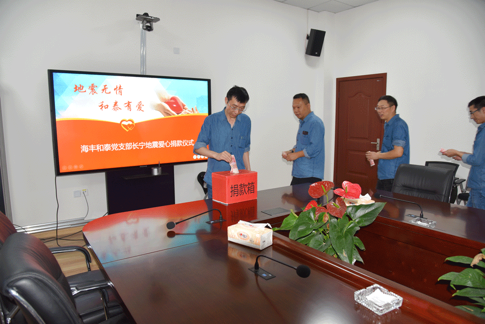 金年会|jinnianhui金年会·(金字招牌)诚信至上官网