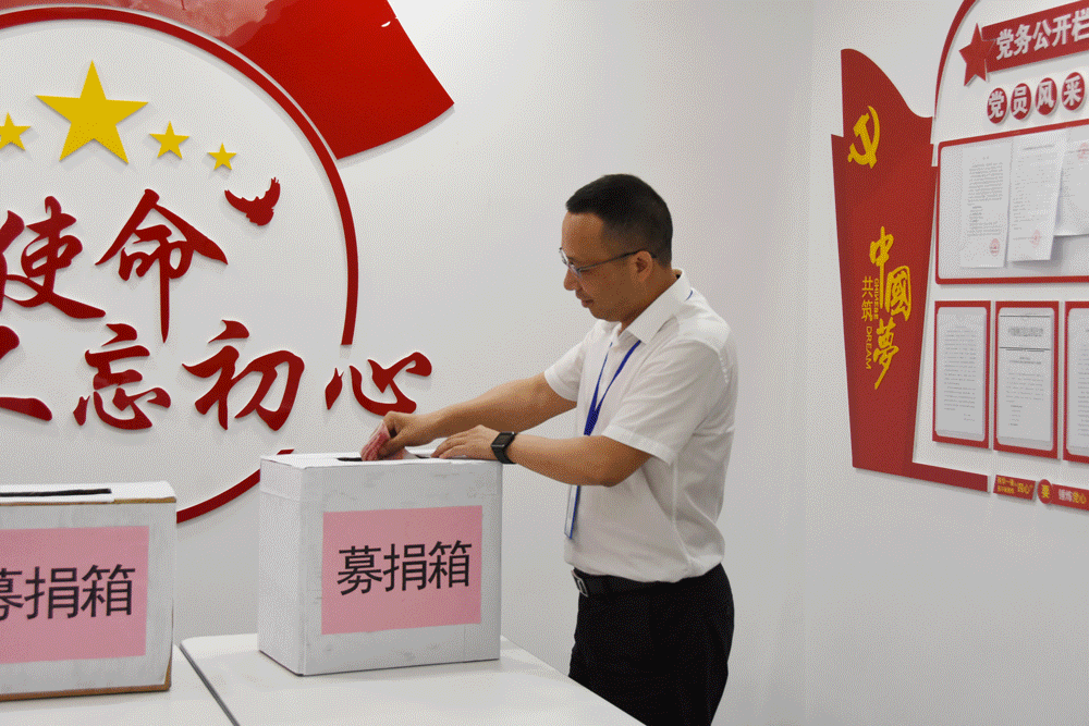 金年会|jinnianhui金年会·(金字招牌)诚信至上官网