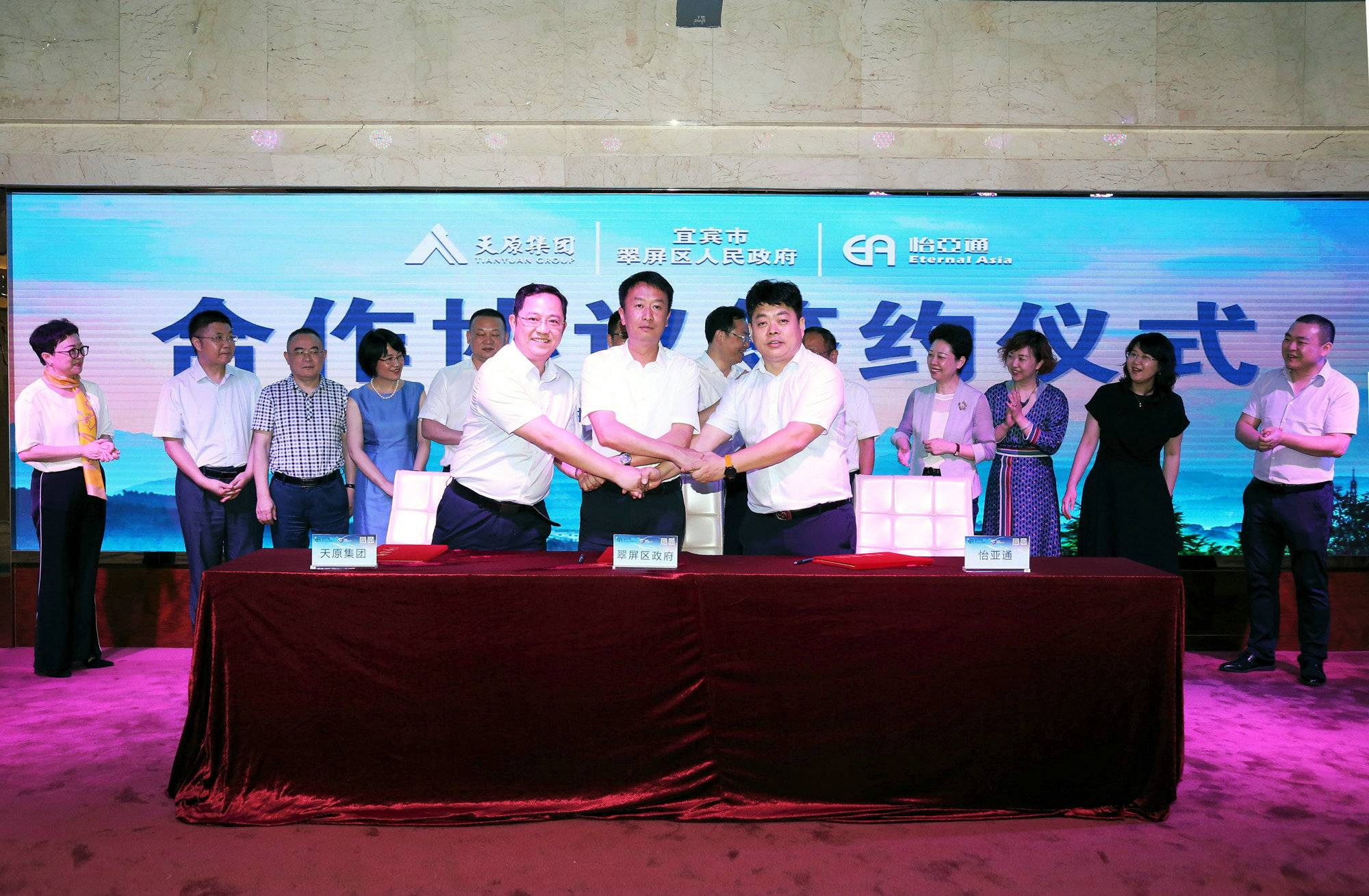 金年会|jinnianhui金年会·(金字招牌)诚信至上官网