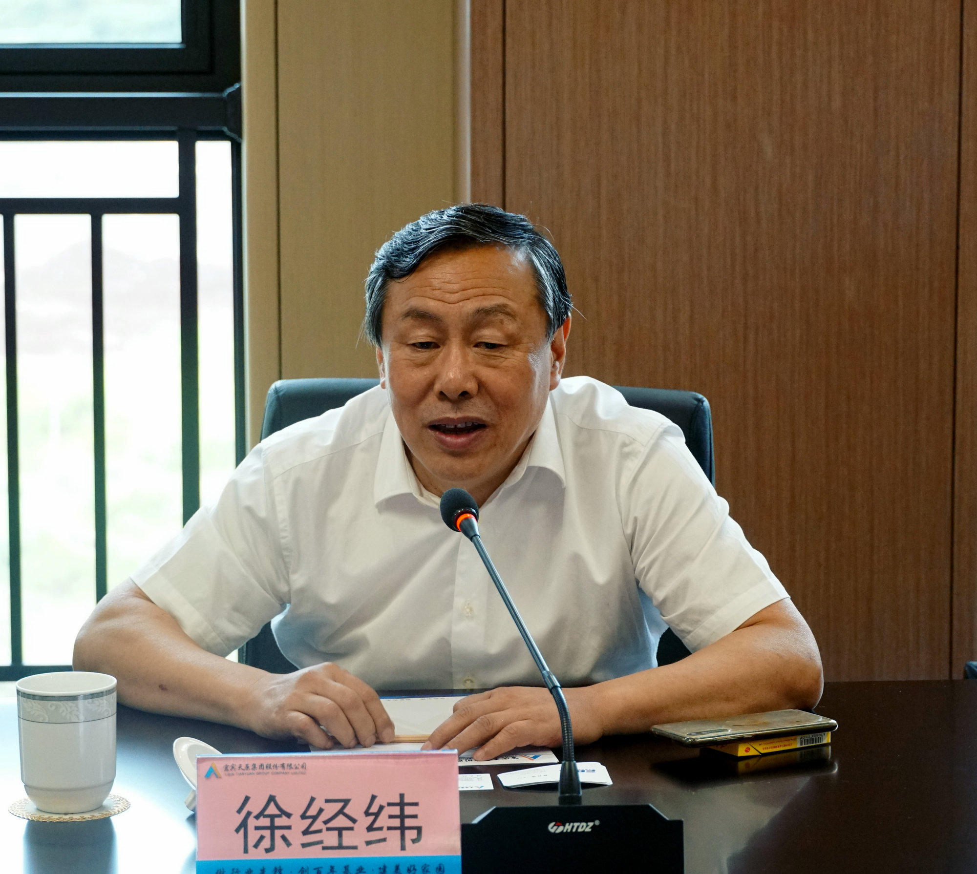 金年会|jinnianhui金年会·(金字招牌)诚信至上官网