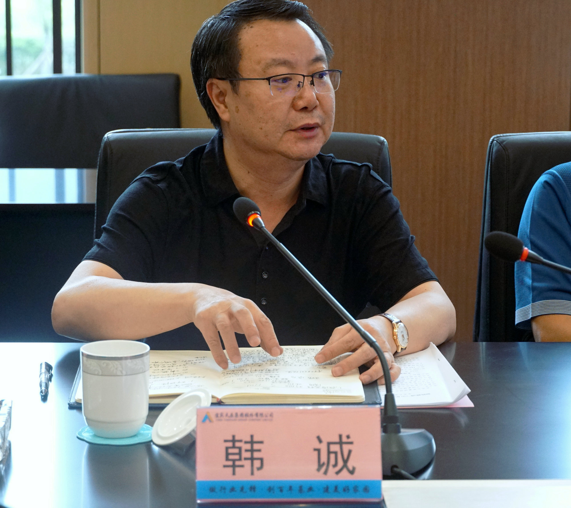 金年会|jinnianhui金年会·(金字招牌)诚信至上官网