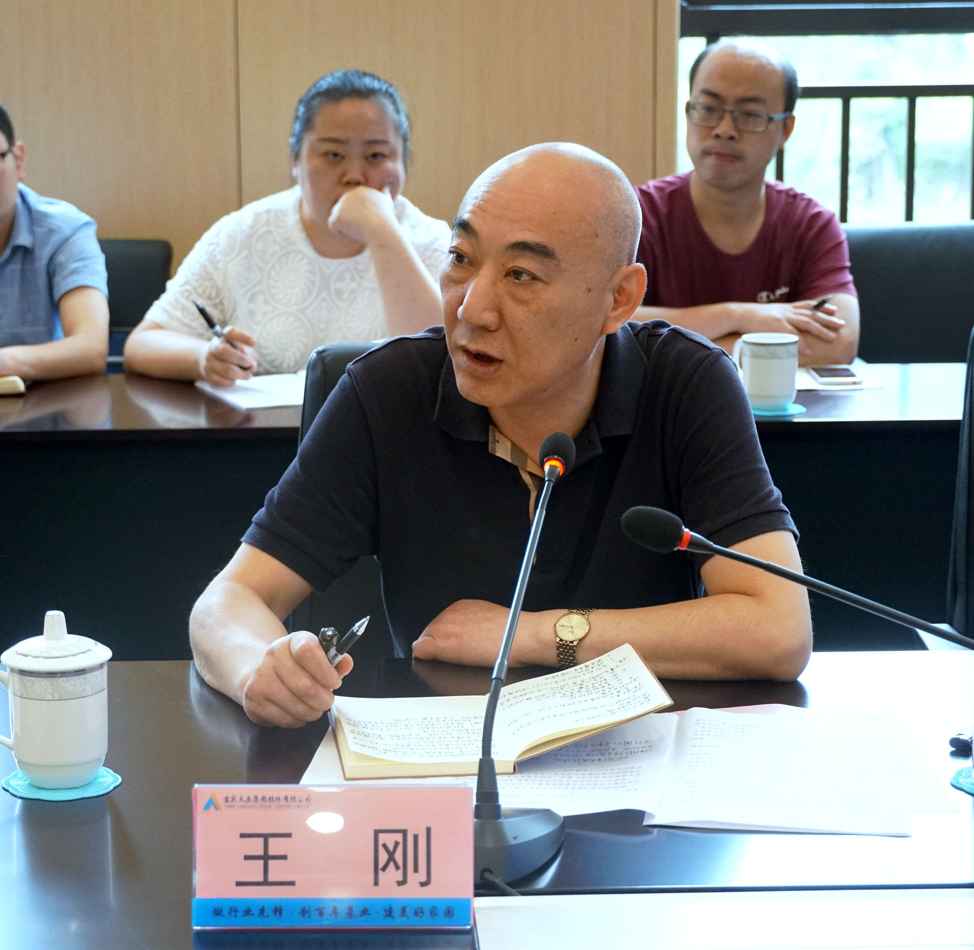 金年会|jinnianhui金年会·(金字招牌)诚信至上官网