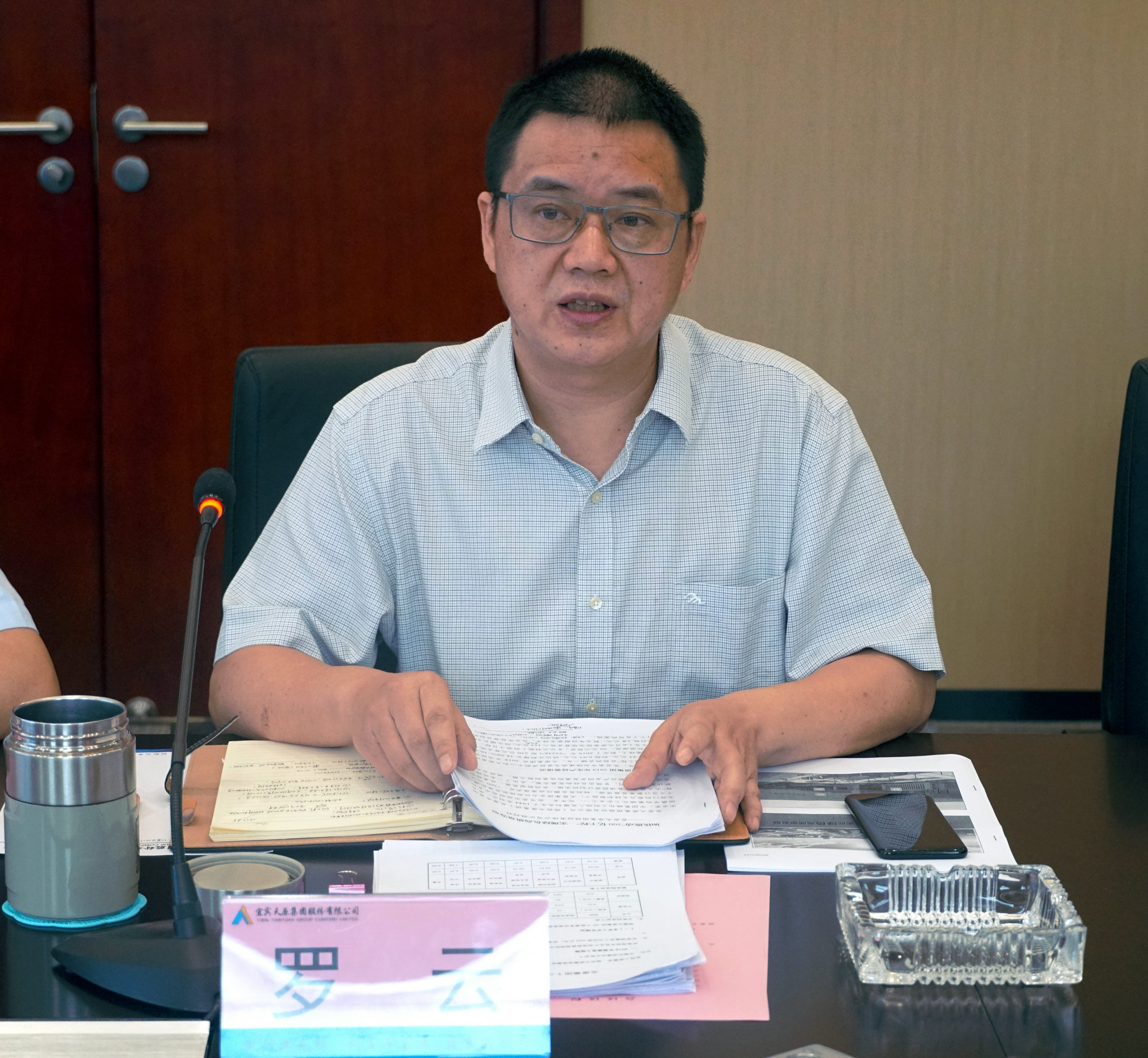 金年会|jinnianhui金年会·(金字招牌)诚信至上官网