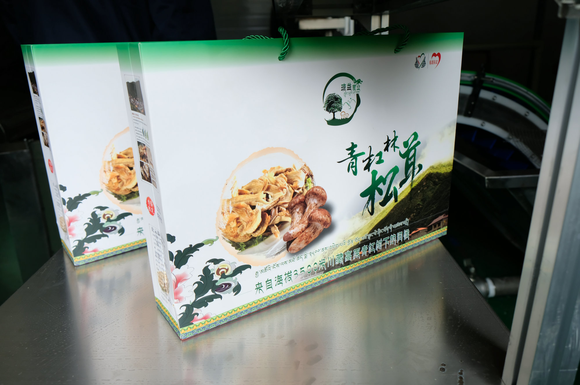 金年会|jinnianhui金年会·(金字招牌)诚信至上官网