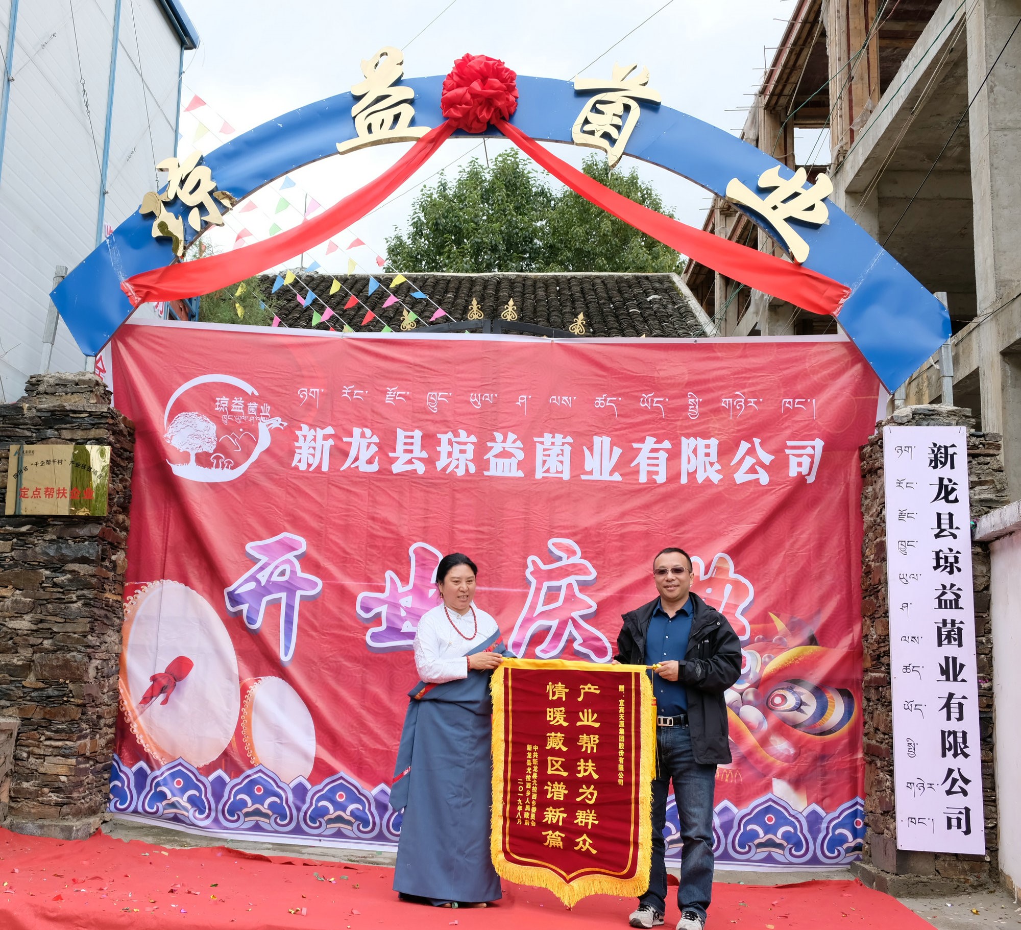 金年会|jinnianhui金年会·(金字招牌)诚信至上官网