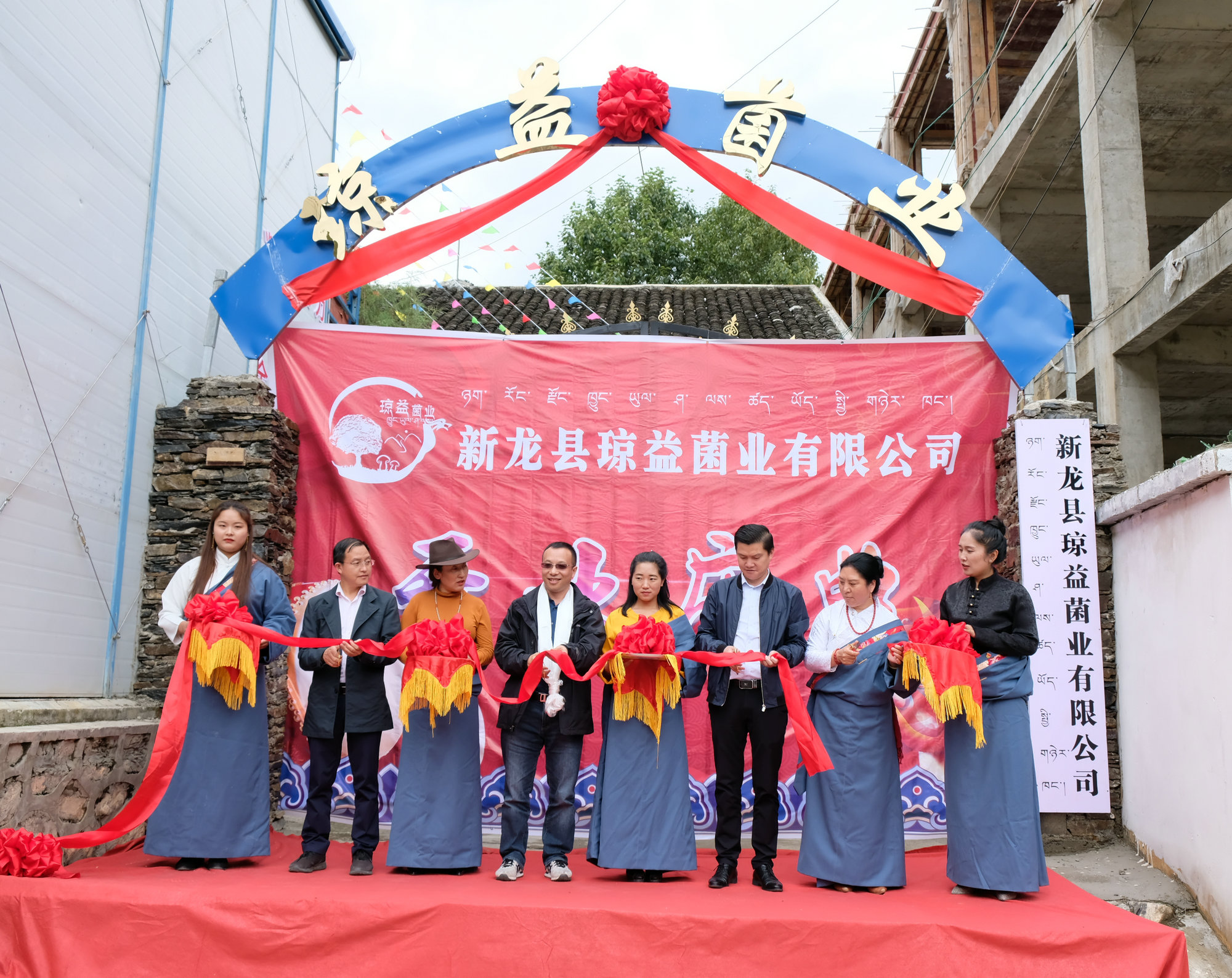 金年会|jinnianhui金年会·(金字招牌)诚信至上官网