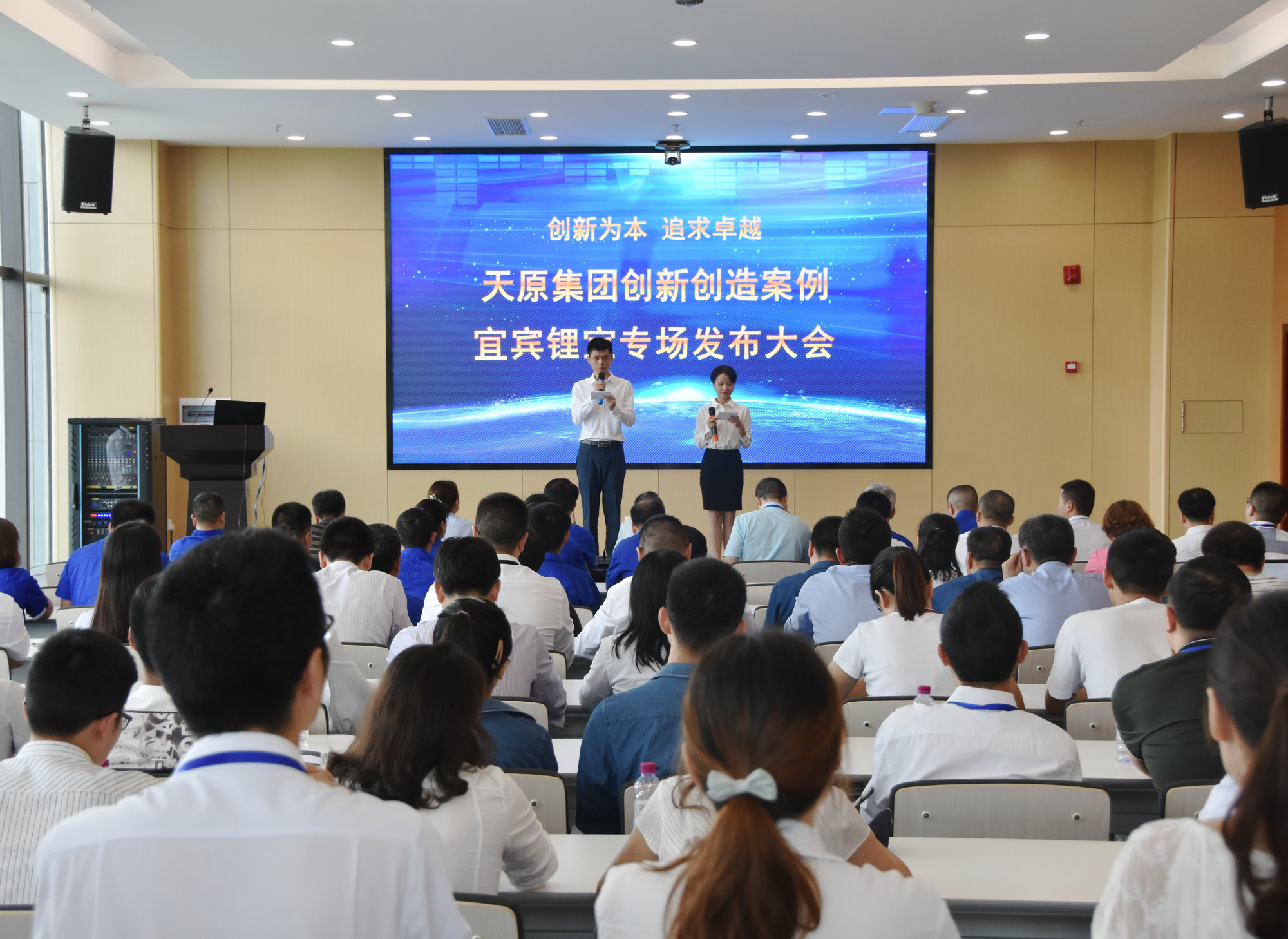 金年会|jinnianhui金年会·(金字招牌)诚信至上官网