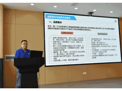 金年会|jinnianhui金年会·(金字招牌)诚信至上官网