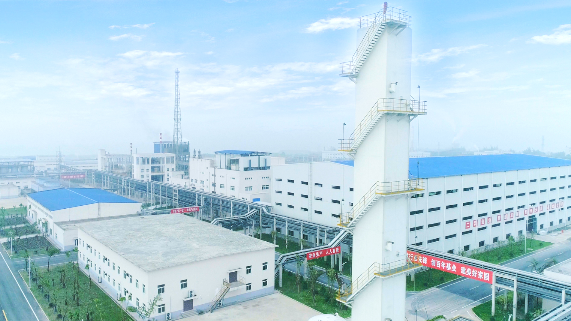 金年会|jinnianhui金年会·(金字招牌)诚信至上官网