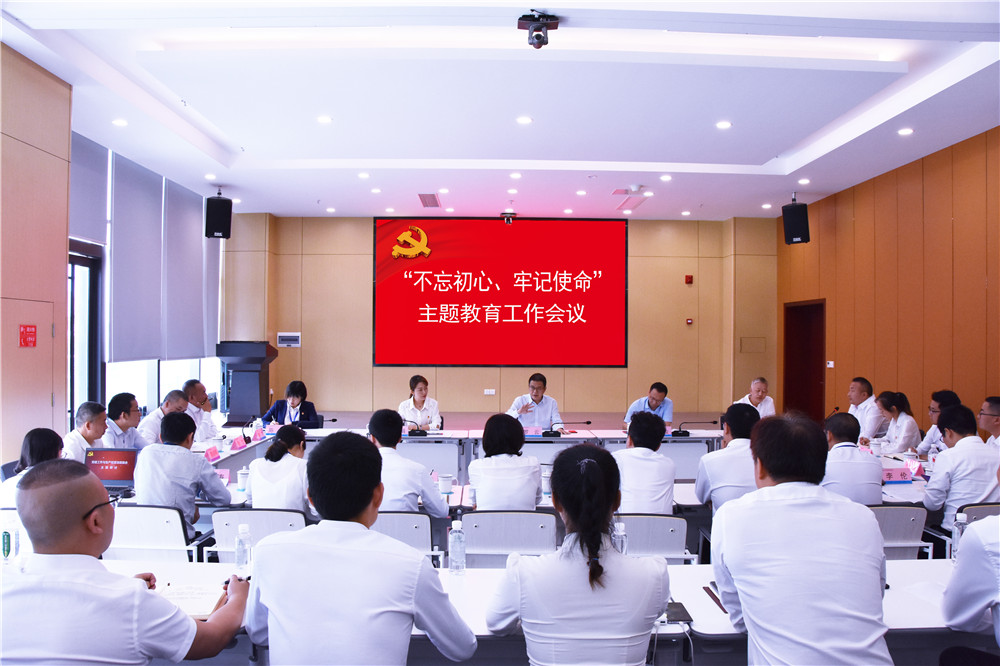 金年会|jinnianhui金年会·(金字招牌)诚信至上官网