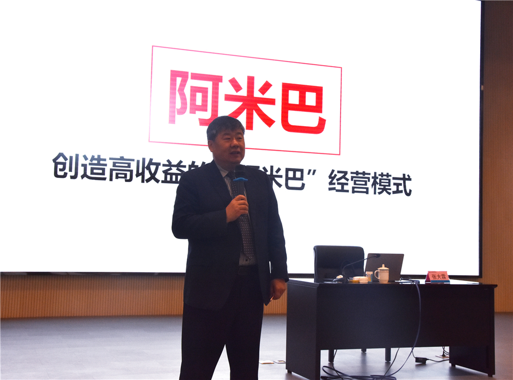 金年会|jinnianhui金年会·(金字招牌)诚信至上官网