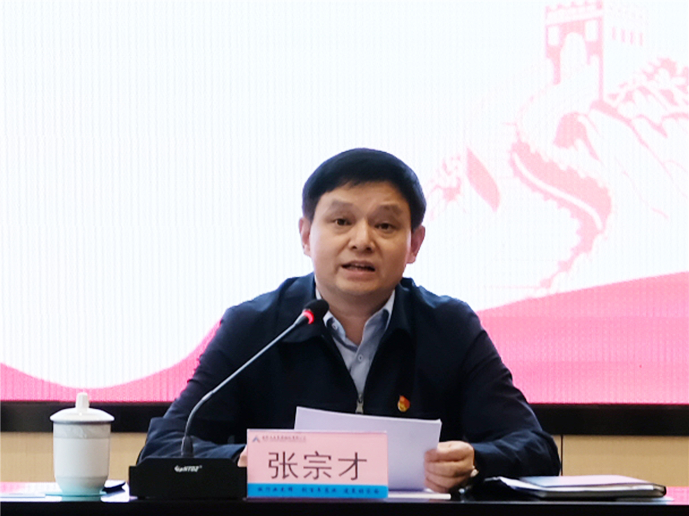 金年会|jinnianhui金年会·(金字招牌)诚信至上官网