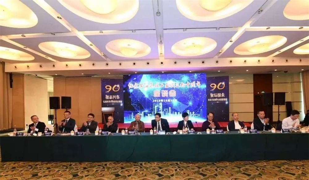 金年会|jinnianhui金年会·(金字招牌)诚信至上官网