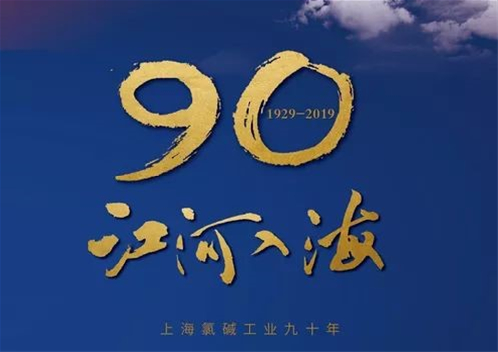 金年会|jinnianhui金年会·(金字招牌)诚信至上官网
