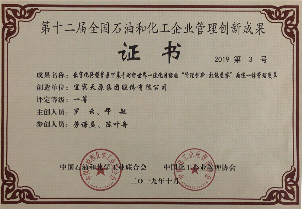 金年会|jinnianhui金年会·(金字招牌)诚信至上官网