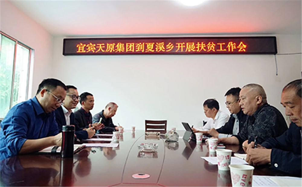 金年会|jinnianhui金年会·(金字招牌)诚信至上官网