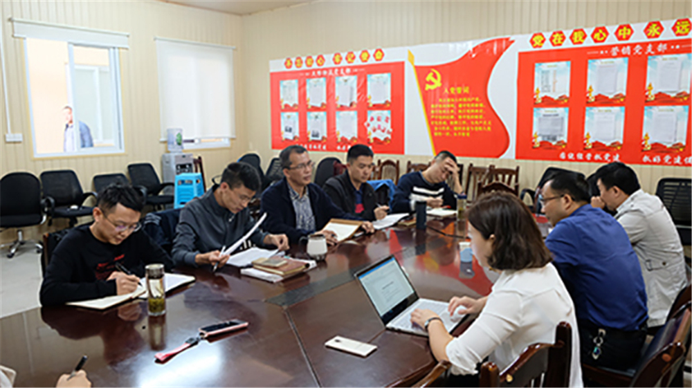 金年会|jinnianhui金年会·(金字招牌)诚信至上官网