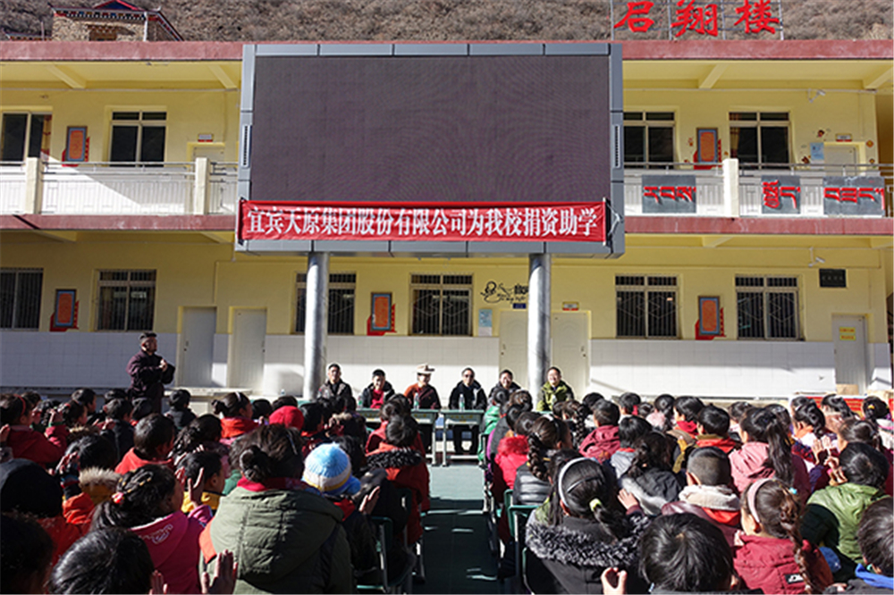 金年会|jinnianhui金年会·(金字招牌)诚信至上官网