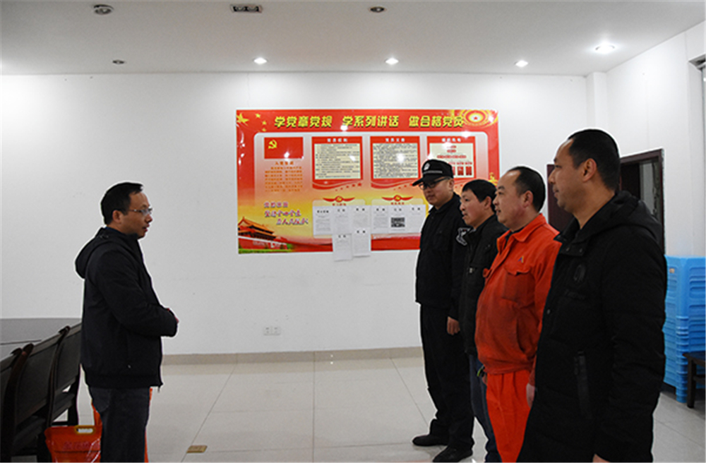 金年会|jinnianhui金年会·(金字招牌)诚信至上官网