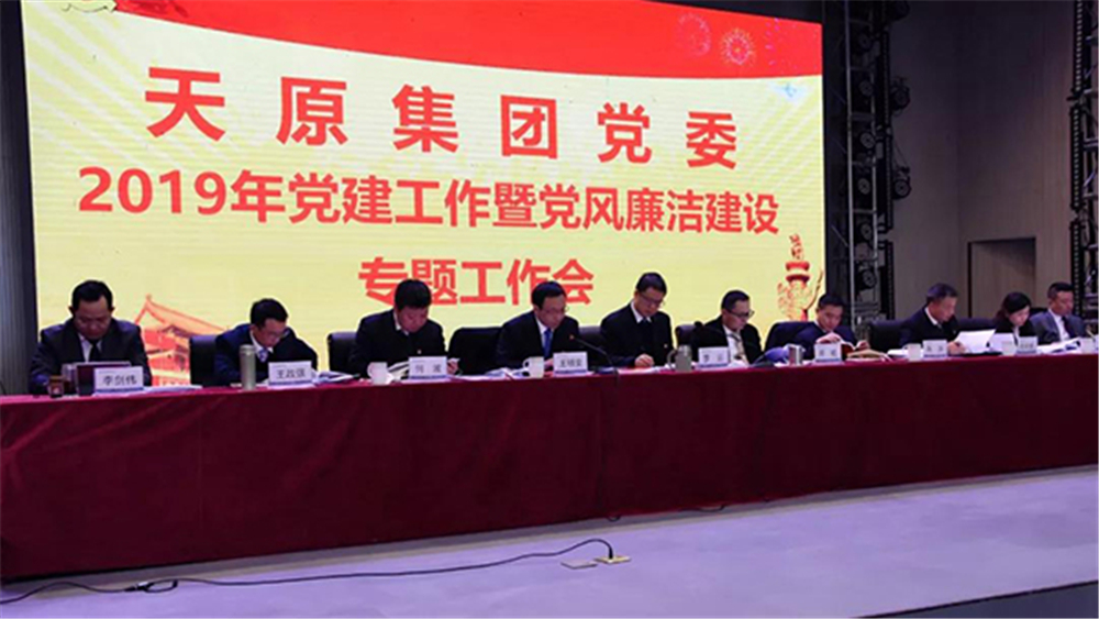 金年会|jinnianhui金年会·(金字招牌)诚信至上官网