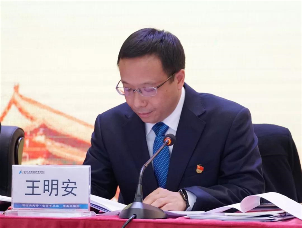 金年会|jinnianhui金年会·(金字招牌)诚信至上官网